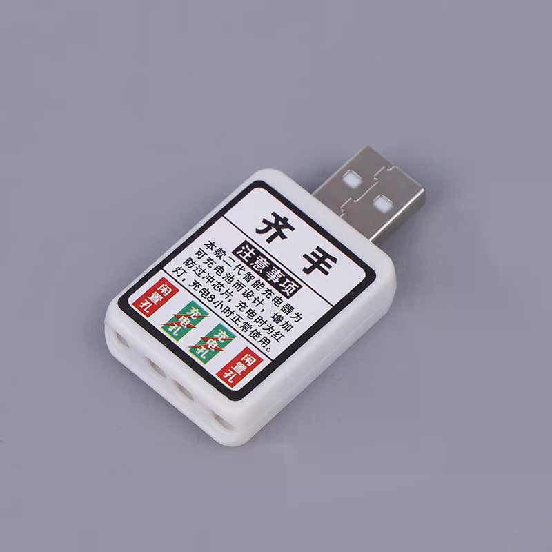 Fish Finder Charger - เครื่องชาร์จแบตเตอรี่ไฟฟ้าสำหรับลูกลอยตกปลา รุ่น CR425 ประสิทธิภาพสูง พร้อมพอร์ต USB