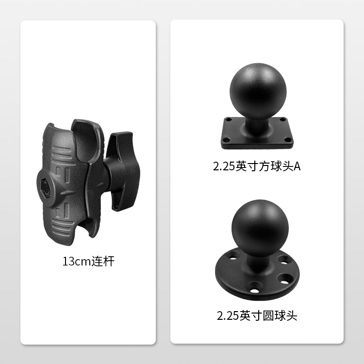 ขาตั้งเครื่องหาปลาแบบหนัก 2.25 - Fish Finder Mount บทวิจารณ์และราคา