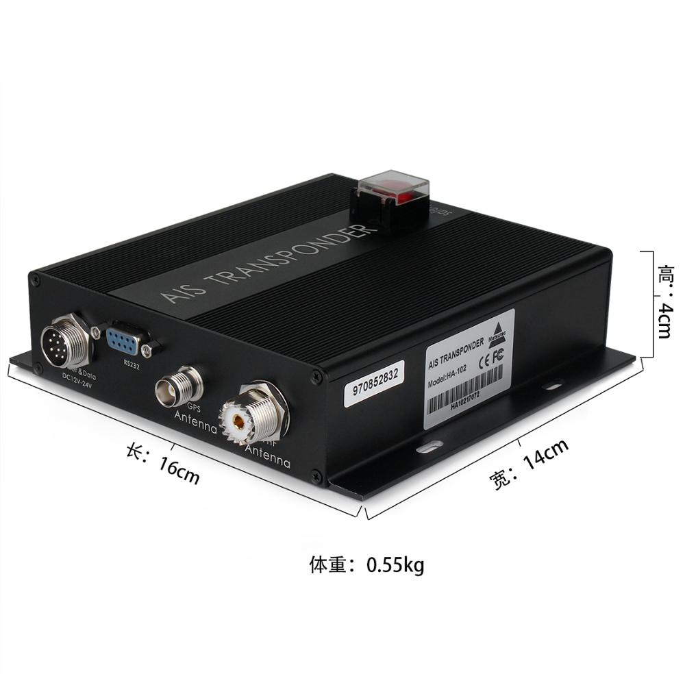 เครื่องรับส่งสัญญาณ AIS คลาส B - Fish Finder Gps บทวิจารณ์และราคา