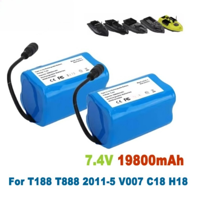 แบตเตอรี่ 7.4V 19800mAh พร้อมท - Fish Finder Charger บทวิจารณ์และราคา