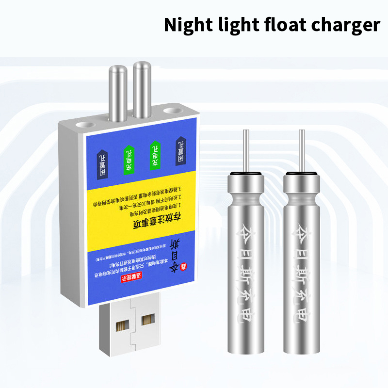 แบตเตอรี่แบบชาร์จไฟได้ CR425 ท - Bite Alarm บทวิจารณ์และราคา