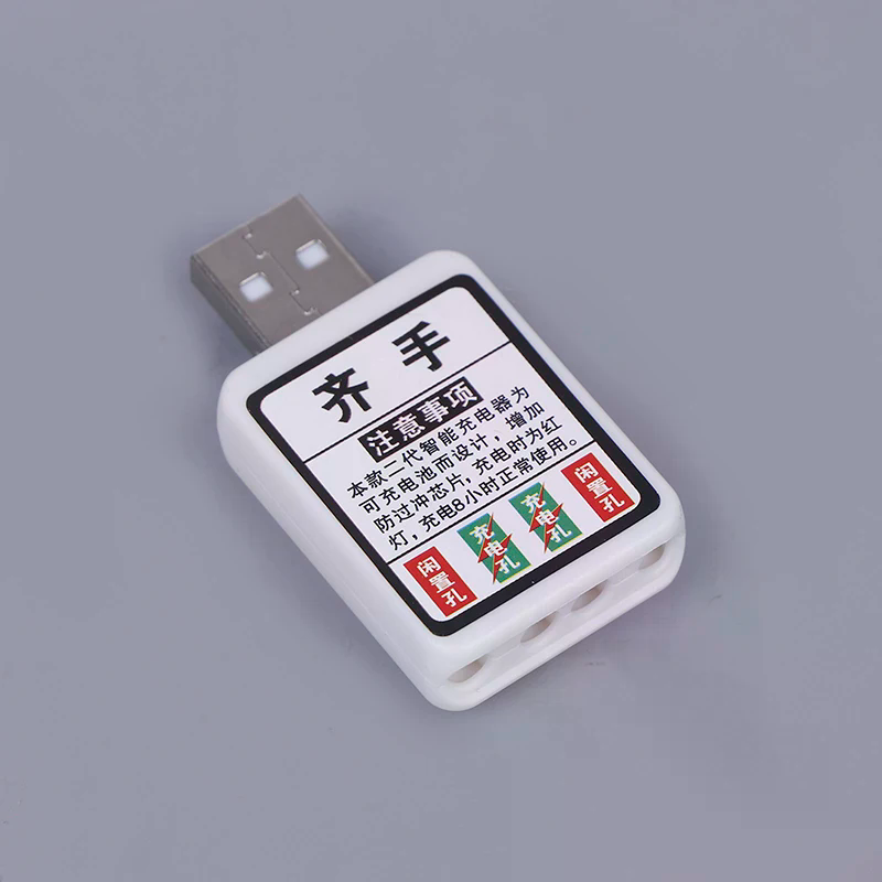 เครื่องชาร์จแบตเตอรี่ไฟฟ้าสำหร - Fish Finder Charger บทวิจารณ์และราคา